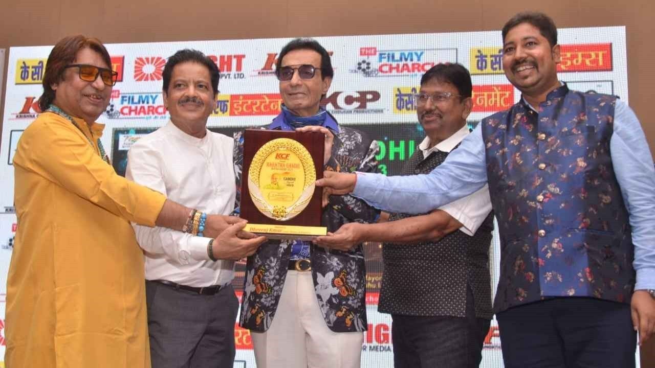 Read more about the article Grand organization of ‘Mahatma Gandhi Ratna Award 2023’ in Mumbai by Dr. Krishna Chouhan on Gandhi Jayanti!