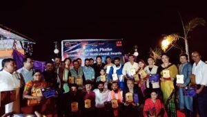 Read more about the article Dadasaheb Phalke International Motivational Awards organized in Goa!