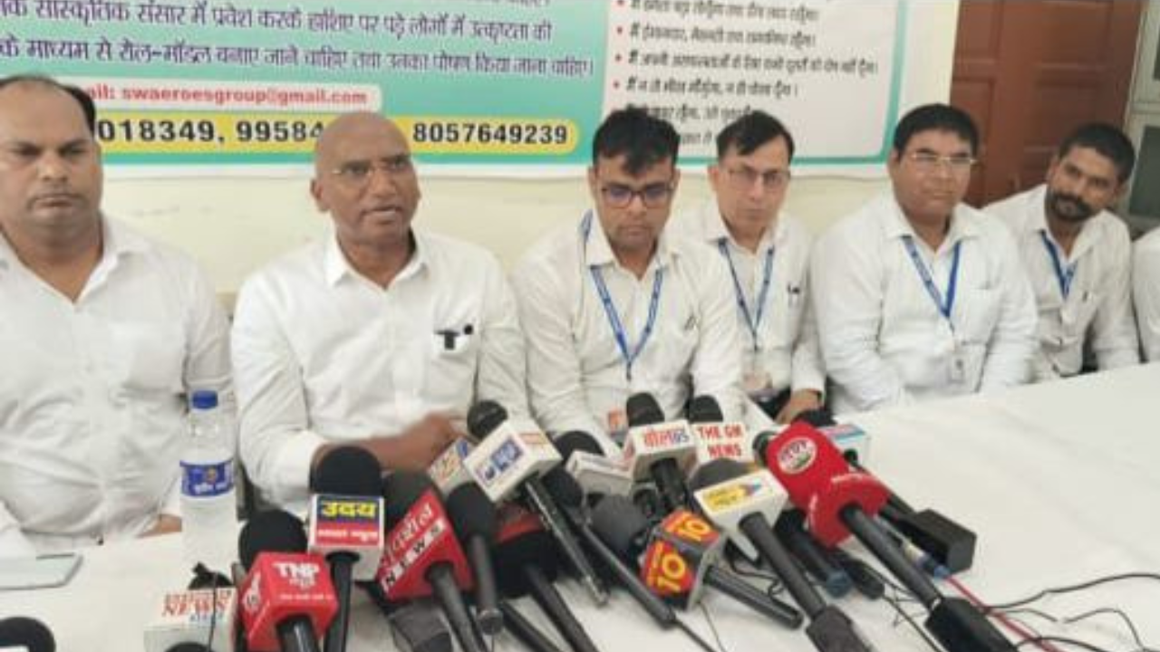 Read more about the article If you want to clear the UPSC exam, then make sure to attend the seminar of Swaerous Network on 30th June